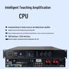 HuiDu DSP-300 Professional Conference Audio System (CN version)