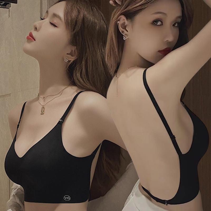 FINETOO Women U-shaped Beautiful Back Bra Seamless Wireless Underwear Backless Bra Push-up Tank Tops