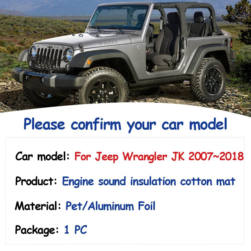 Для Jeep Wrangler JK 2007~2018 автомобильный капот двигателя звукоизоляционная прокладка теплоизоляция хлопок огнестойкие чехлы звукоизоляционные аксессуары для интерьера