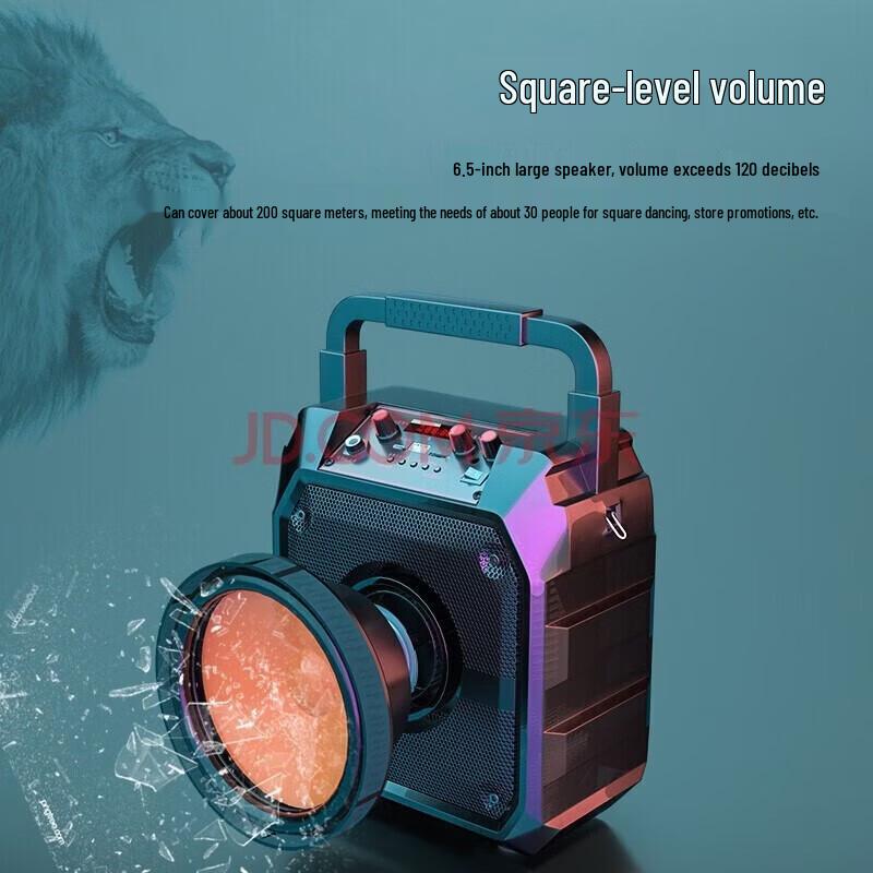 Bluetooth-колонка Newmine K97 для улицы (Китайская версия)