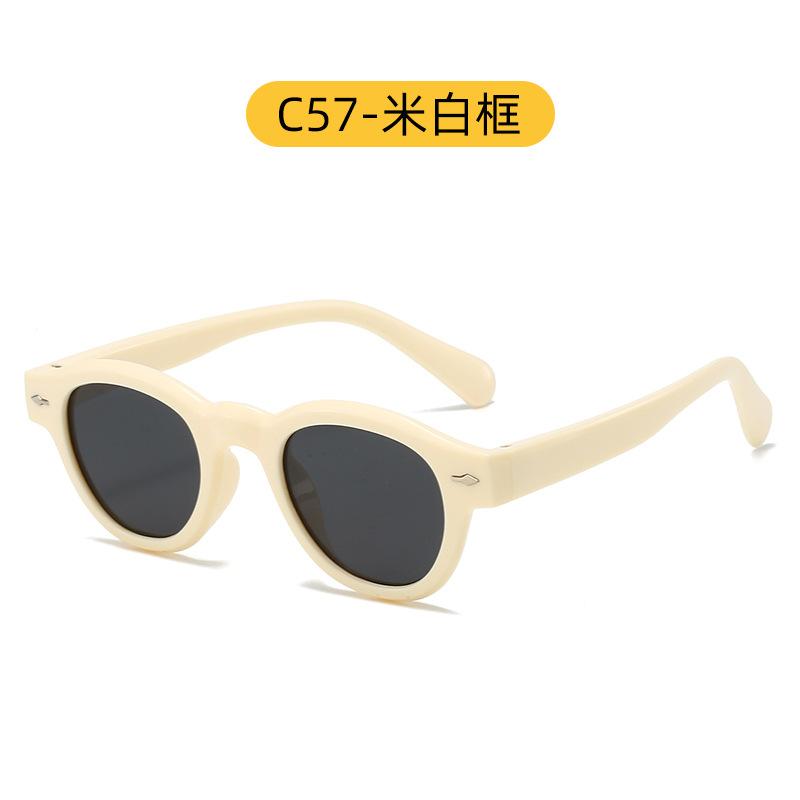 Round trend children's sunglasses European and American fashion party sunglasses silicone environmentally friendly UV