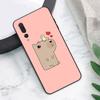 Чехол с капибарой для Huawei Nova 12s 12i 11i 8i 7i Y73 Y70 Y90 Y60 Y72 Y61 Y91 9 10 SE P40 Lite P30 Pro