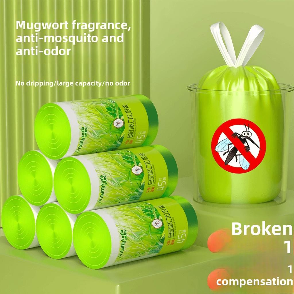 38/45/50PCS Purple Household Thickened Drawstring Garbage Bag Portable Automatic Closing Disposable Garbage Bag Kitchen