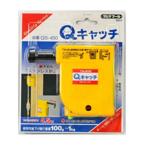 Высота качания Tajima Q Catch 4,5 м QS-450