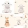 Ultra Soft Buddy Lamb Plush Toy Cozy Stuffed Animal For Sleepovers And Birthdays