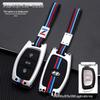 Hyundai Key Case for Ix35, Elantra, Langdong, Mingtu, Ix25, Sonata - Men's Car-Specific Shell with Buckle