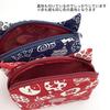 Kyoyu Made in Japan Kyoto Ear-shaped Pouch Approx. 10×13×4cm Cat Pattern Accessory Case Japanese Pat