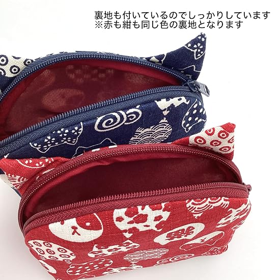 Kyoyu Made in Japan Kyoto Ear-shaped Pouch Approx. 10×13×4cm Cat Pattern Accessory Case Japanese Pat