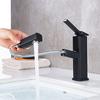 Hot and Cold Single Handle Modern Black Brass Pullable Rotating Basin Bathroom Faucet