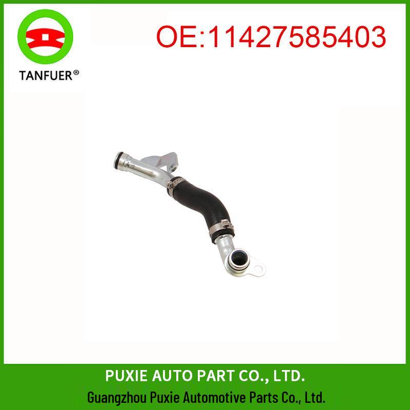 BMW E70N/E71/E82 Трубка возврата масла турбокомпрессора 11427585403