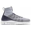Nike Superfly Mercurial Pure Platinum 805554-001