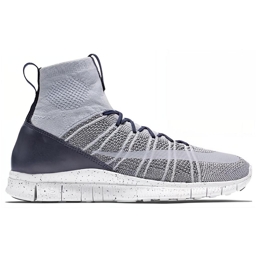 Nike Superfly Mercurial Pure Platinum 805554-001