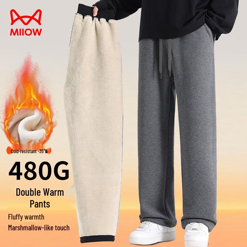 Mao Ren Men's Winter Fleece-Lined Straight-Leg Casual Pants