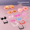 Colorful Mini Doll Sunglasses - Playhouse Toy Accessories for Kids, Little Duck Style
