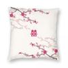 Cherry Blossoms Wedding Double Happiness Square Pillowcase Polyester Linen Velvet Printed Decor Pillow Case Car Cushion Cover
