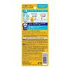 Biore UV Aqua Rich Защитный лосьон 70 миллилитров (х 1)