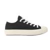 Lacoste Mens Backcourt 2.0 Canvas Low Trainers