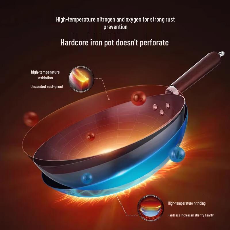 Традиционный круглый железный вок PuPan