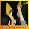 Cool Slippers Women's 2025 New Summer Fashion Outer Wear Medium Heel Thin Heel Pointed Head Bag Head Half Drag High Heel Single Shoes Ins