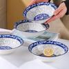 Сине-белая керамическая коническая чаша из Цзиндэчжэня