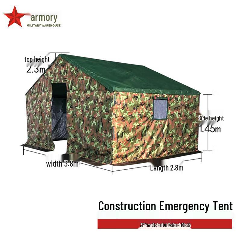 Heavy-Duty Cold-Proof Construction & Emergency Relief Tent