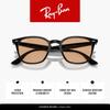 Солнцезащитные очки RB4258F Азиатская посадка Ray-Ban