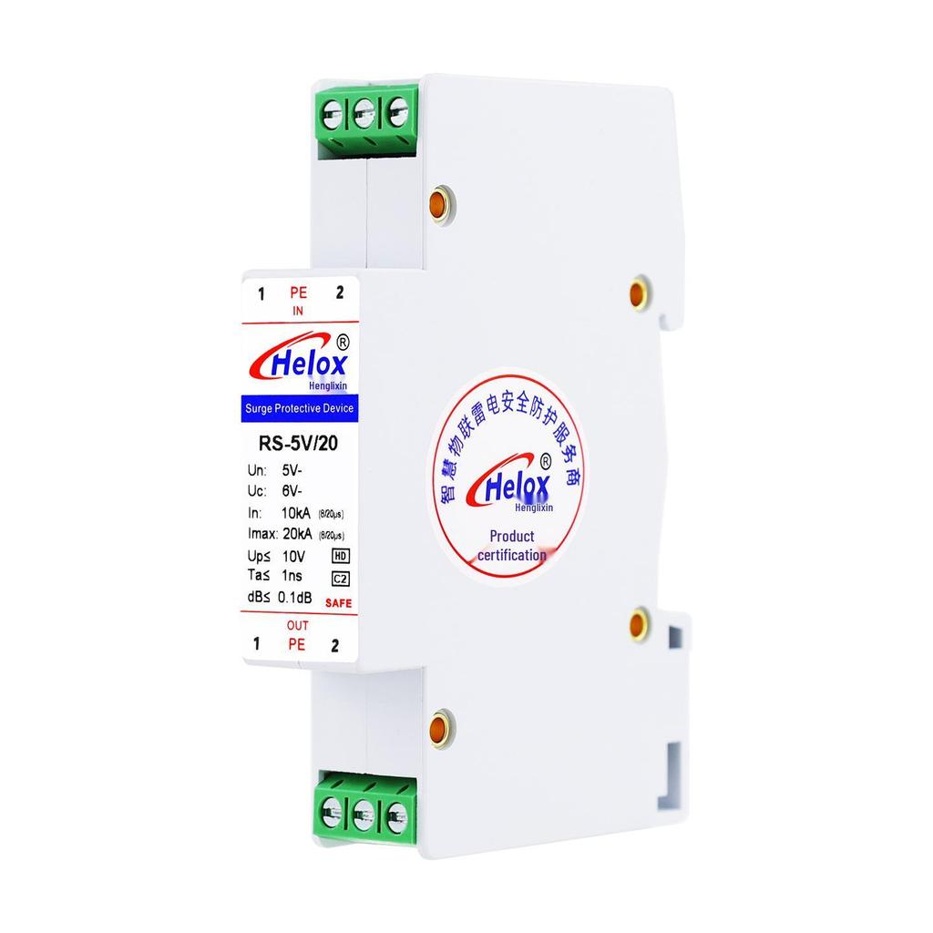 Грозозащита для связи RS485 10-20KA 1нс Защита от перенапряжения сигнала CAN RS-5V/20