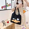 Cute Cartoon Portable Canvas Bag, Winter New Unisex Daily Versatile Funny Bag Large Capacity Bag