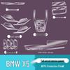 Защитная пленка для интерьера BMW X5 23/24, комплект: Защитное стекло для экрана и пленка на пороги