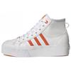 Женские Nizza Platform Mid Vegan 'White Bliss Orange' Женские GY1897