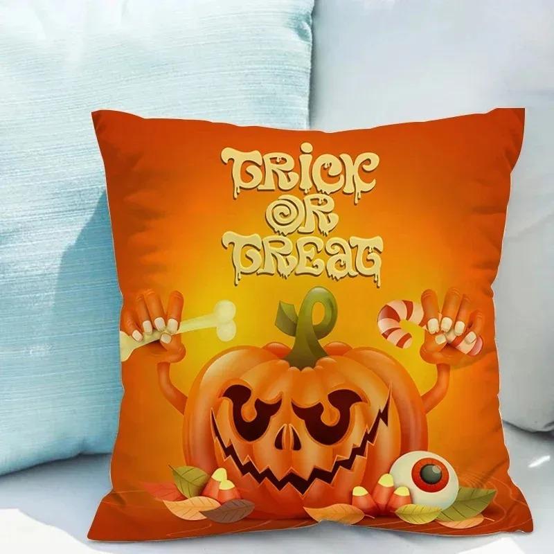 Декоративные наволочки на Хэллоуин, подходящие для дома, гостиной, дивана, чехлы для подушек, украшения спальни, праздничные подарки