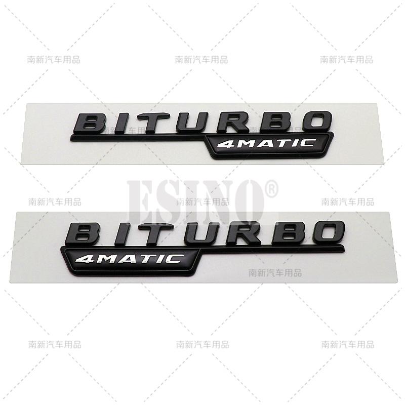2 x 3D Biturbo 4Matic 4Matic+ Car Trunk ABS Emblem Rear Body Tailgate Fender Adhesive Badge for Mercedes Benz 2017 - 2021
