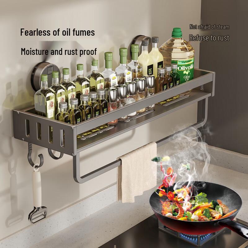 Xuanyong Suction Cup Kitchen Storage Rack