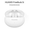 Huawei Беспроводные наушники FreeBuds 5i