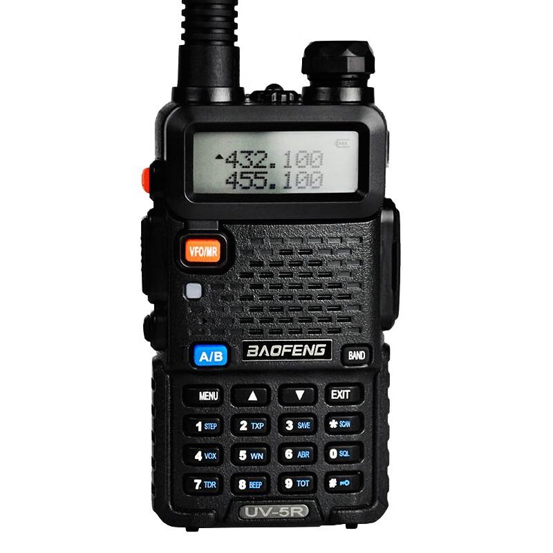 Двухдиапазонная рация Baofeng UV-5R (Китайская версия)