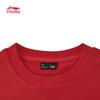 Li-Ning Детская толстовка с круглым вырезом