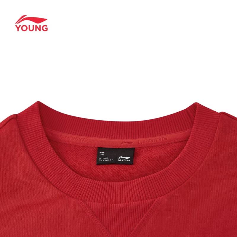 Li-Ning Детская толстовка с круглым вырезом