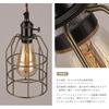 Cerdeco Exotic Pendant Light with a Retro, Vintage-Style Cage-Like Shade in Antique Bronze. Ceiling Light, PSE Certified, E26, Hanging Light,