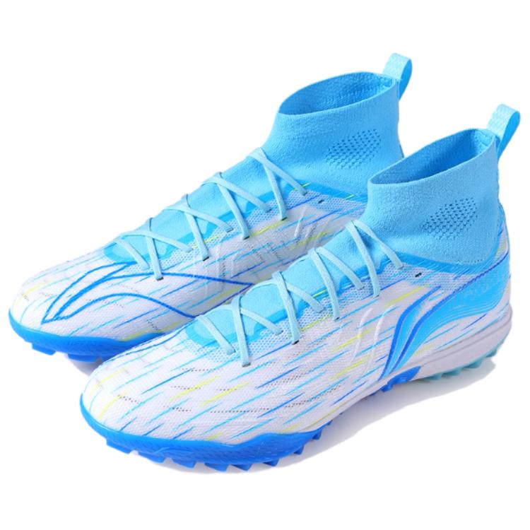 Li Ning TF Искусственный газон Скользкий Устойчивый к истиранию Футбольные бутсы Мужские Бело-синие ASTU049-2
