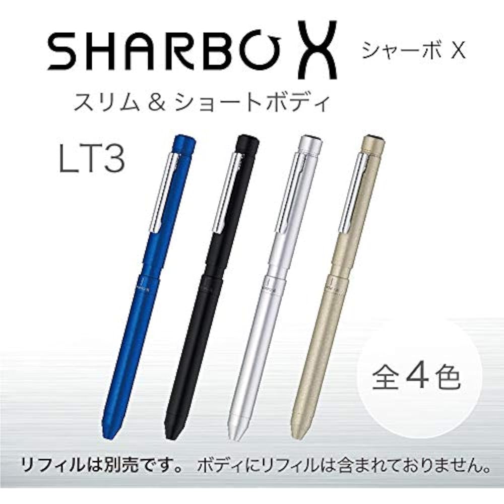 Многофункциональная ручка Zebra SB22-S Sharbo X LT3 Серебристая