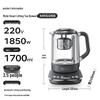 mr6088 grey 1.7l
