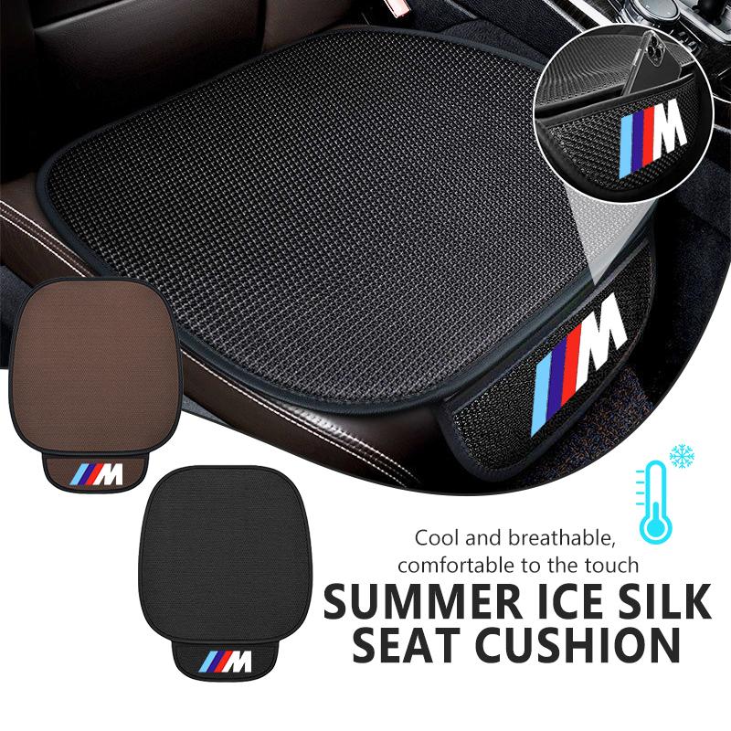 Ice Silk Car Seat Cushion Non-slip Wear-resistant Seat Cover For BMW Performance M E87 E30 E46 E28 F35 G20 E93 F20 X3 X blcp03