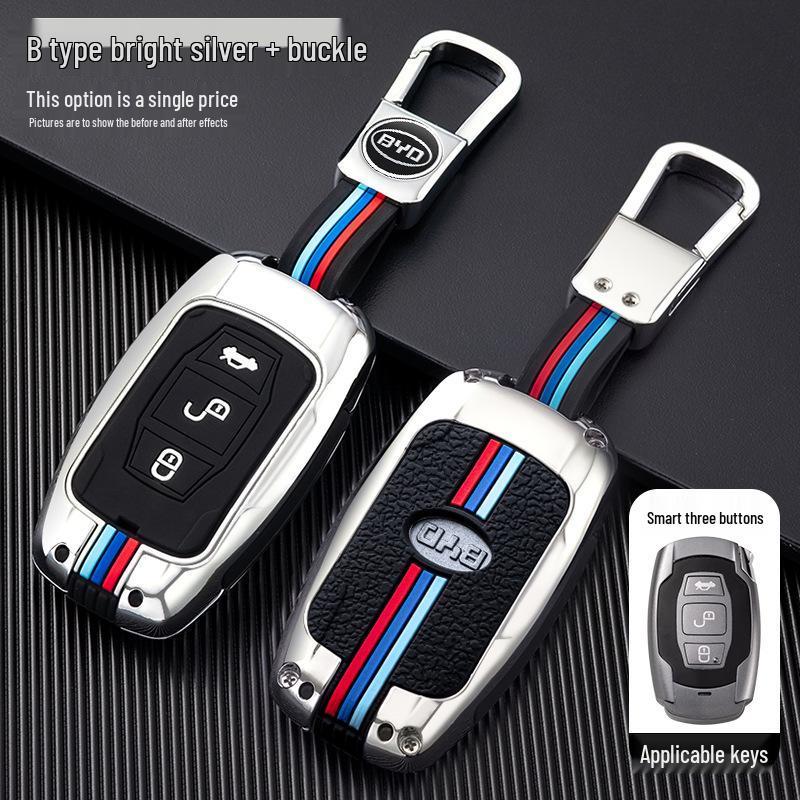 BYD Song/Tang Max, G5 Surui, E5 Sirui, G6 Qin Car Metal Key Shell, Smart Buckle (Old Models)