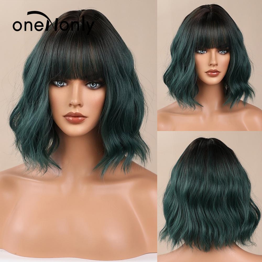 oneNonly Short Pink Wig Natural Wigs for Women Medium Wavy Synthetic Wig Party Heat Resistant Hair