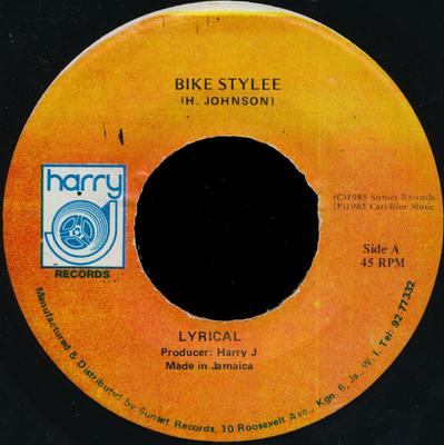 7-дюймовая пластинка LYRICAL Стиль Bike NONE Harry J Records 1985 Ямайка Регги Ска Даб Б/у