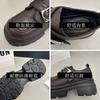 Black Thick-soled Heightening Women's Summer New Single Shoes with Skirts and Small Leather Shoes