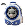 Anxiety Relief Tools Animal Backpack Clicker Fidget Toy, Dog Cat Penguin Parrot Tactile Toy Finger Clicker, Stress Handbag Decorative Accessory