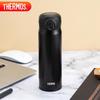 Thermos 500ml Insulated Water Bottle