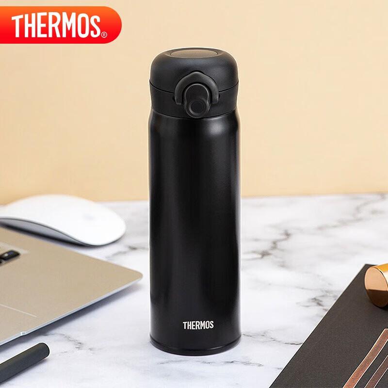 Thermos 500ml Insulated Water Bottle