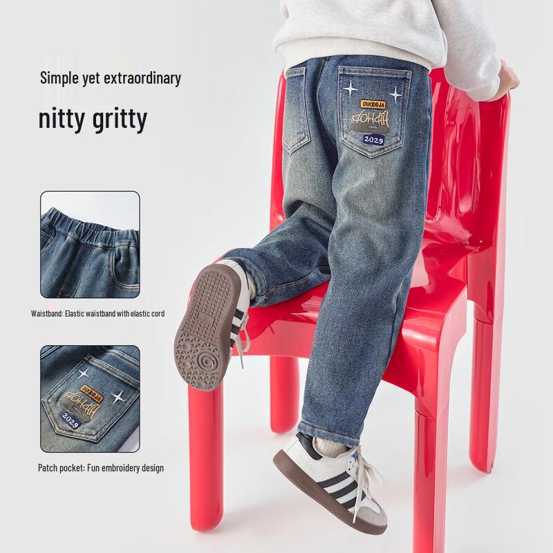 Boys' Fleece-Lined Relaxed Fit Denim Jeans